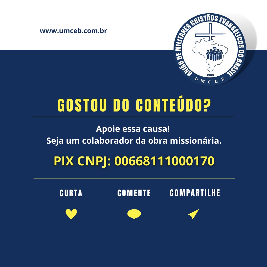 PIX UMCEB