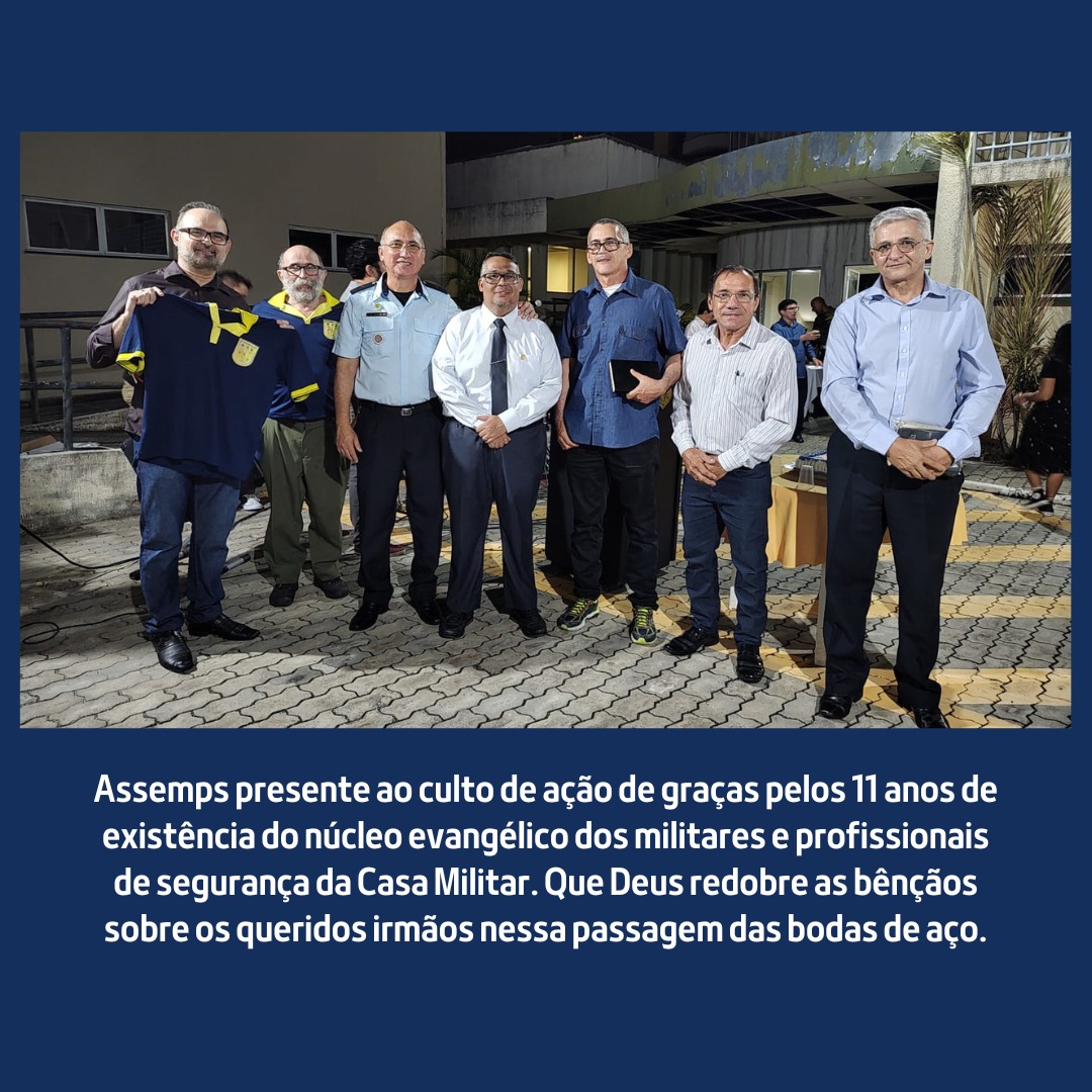 assempsc 1
